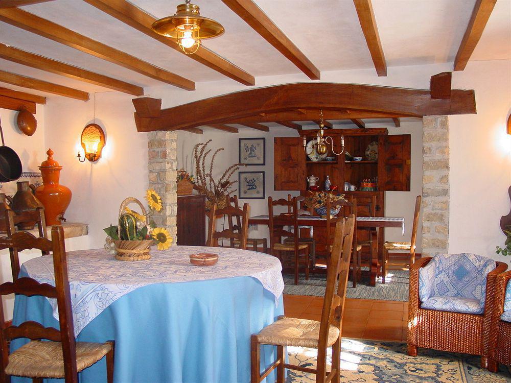 Quinta De Sao Lourenco Exterior photo